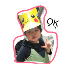 furuhana