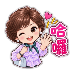 小娘日常