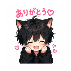 Tomo_20260827103845
