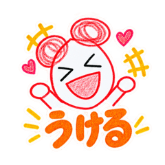 cute toooo