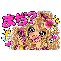 aki_20260827124040