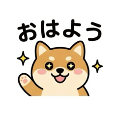 Squishy ChubbyShiba InuEverydayStickers2