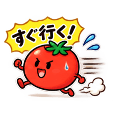 shamo_20260827130735