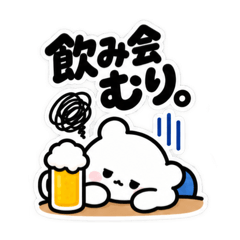 uniuni_20260827133941