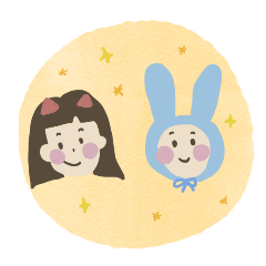 2026 moon festival 2