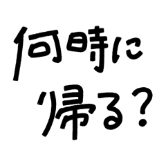 non_20260827132701