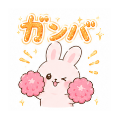 kakerukakero_20260827132725