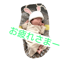 oohira original