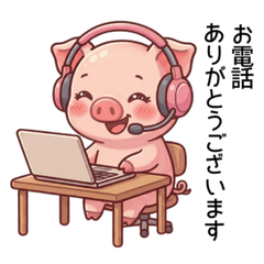 kobuta KOKO  (call center, operator)