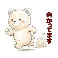 大字好讀♪小熊的日常對話