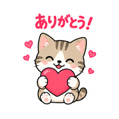Playful Cute Kitten Everyday Stickers
