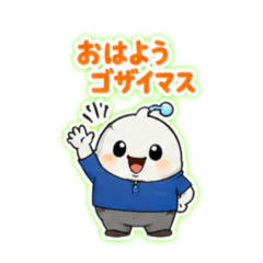 taku PORORI