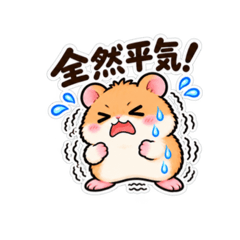 hatsubi_20260827141425