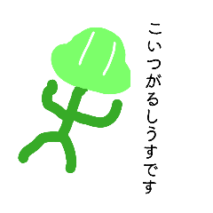 0316_20260827141730