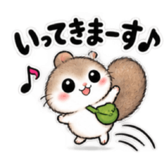 Happy Little Dormouse