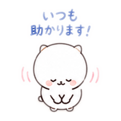 Marushiro-san Caring Stickers
