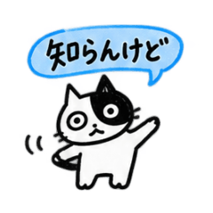 yoochan_20260827143735