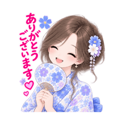 usaru_20260827142846