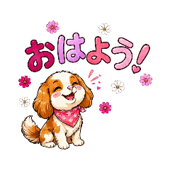 KotobaBiyori_20260827144248