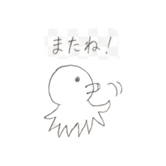 yodakii_20260827145353