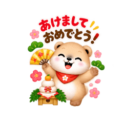 Cute Marmot 8: Seasonal Greetings