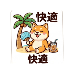 kingu_20260827145854