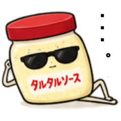 Various seasonings 16