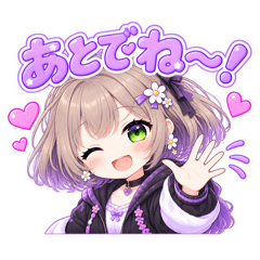 Nyakifriends_20260827150436