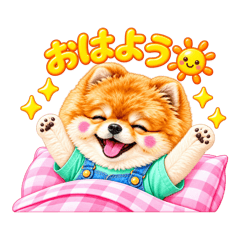 serikama_20260827144118