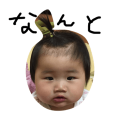 mochi4