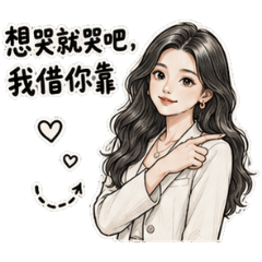 Nancy小妹（療癒系拍拍）