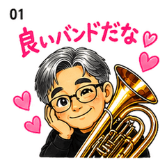 Nobuaki Happy Life Stickers