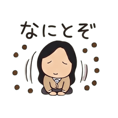 Everyday Office Lady Greeting Stickers
