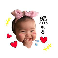 fujii yuzuha