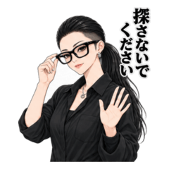 Katsurako Goes Traveling