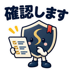 Mamoru Rules and Compliance