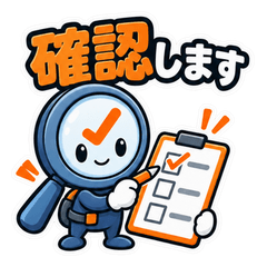 Loupen Quality Alerts