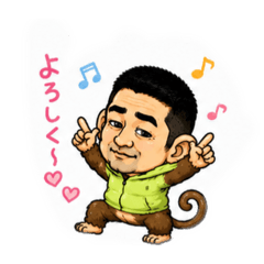 monkey Baby tintin