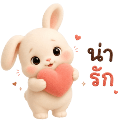 Rabbit Hug of Love  3_07