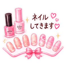 himechan_20260827153320