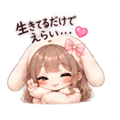 FUWAMI_20260827163809