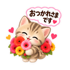 manami_20260827170501