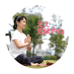 Midori yoga