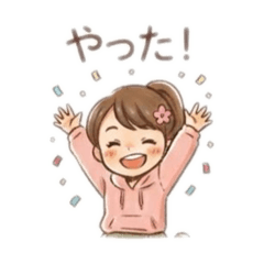 chanchaka_20260827170110