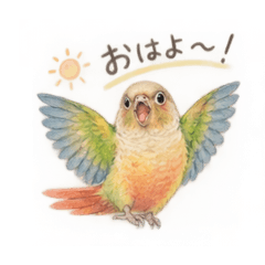 sora_20260827165328