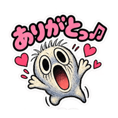 Beni ichigo_20260827170642
