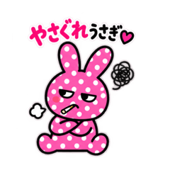 chinami_20260827171213