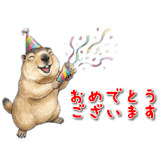 Energetic Marmot: Daily Life Stickers 2