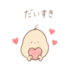 hinatabokko_20260827172633