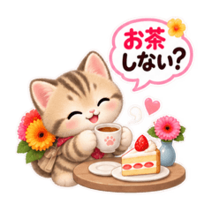 manami_20260827174117
